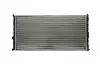 Радиатор THERMOTEC D7W018TT (фото 1)