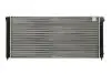 Радиатор THERMOTEC D7W028TT (фото 2)
