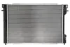 Радиатор THERMOTEC D7X033TT (фото 2)