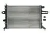 Радіатор THERMOTEC D7X052TT (фото 1)