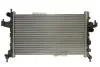 Радиатор THERMOTEC D7X064TT (фото 1)