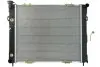 Радиатор THERMOTEC D7Y006TT (фото 1)