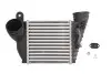 Интеркуллер THERMOTEC DAA009TT (фото 1)