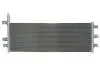 Автозапчасть THERMOTEC DAB030TT (фото 1)