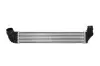 Интеркуллер THERMOTEC DAR016TT (фото 1)