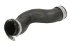Автозапчасть THERMOTEC DCW256TT (фото 1)