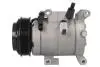 Автозапчасть THERMOTEC KTT090585 (фото 1)