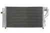 Радиатор кондиционера THERMOTEC KTT110106 (фото 1)