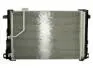 Радиатор кондиционера THERMOTEC KTT110244 (фото 1)