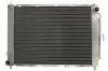 Радіатор кондиціонера THERMOTEC KTT110381 (фото 1)
