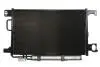 Радиатор кондиционера THERMOTEC KTT110405 (фото 1)