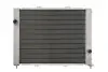Радиатор кондиционера THERMOTEC KTT110454 (фото 1)