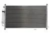 Радиатор кондиционера (с осушителем) THERMOTEC KTT110533 (фото 1)