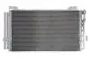 Конденсатор кондиціонера (з осушувачем) HYUNDAI MATRIX 1.6/1.8 06.01-08.10 THERMOTEC KTT110651 (фото 1)