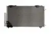 Радиатор кондиционера (с осушителем) THERMOTEC KTT110680 (фото 1)