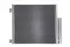 Радиатор кондиционера THERMOTEC KTT110688 (фото 1)