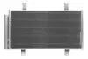 Радиатор кондиционера THERMOTEC KTT110709 (фото 1)