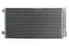 Конденсатор кондиціонера (з осушувачем) THERMOTEC KTT110753 (фото 2)