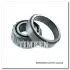 Автозапчасть TIMKEN 1615016284 (фото 1)
