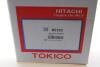 Амортизатор (передний) Nissan Tiida 07- (R) Tokico B2322 (фото 10)