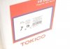 Амортизатор газовый Tokico B3220 (фото 2)