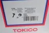 Амортизатор (передній) Toyota RAV4 00-05 (L) Tokico B3286 (фото 11)