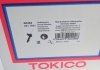 Амортизатор (передний) Toyota Urban Cruiser 1.33 09-16 (L) Tokico B3294 (фото 9)