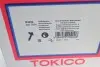 Амортизатор (передний) Toyota Urban Cruiser 1.33 09-16 (L) Tokico B3294 (фото 9)