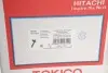 Амортизатор Tokico B3327 (фото 2)