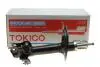 Амортизатор підвіски передній правий Toyota Camry (11-) Tokico B3339 (фото 2)