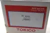 Амортизатор (передний) Toyota Auris 06-/Corolla 13- (R) Tokico B3353 (фото 10)