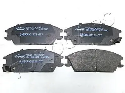 Колодки гальмівні дискові {з пластинами перед.} Toko cars T2103022