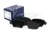 Тормозные колодки (задние) Renault Kangoo 4x4/Ford Mondeo III 01- (Bendix-Bosch) TOMEX TX1259 (фото 2)