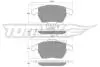 Тормозные колодки (передние) Citroen C4 04-11/Peugeot 207/308 07-14/208 12-/307 03-09/3008 09-16 TOMEX TX1438 (фото 1)