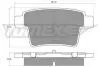 Тормозные колодки (задние) Ford Mondeo III 00-07/Ford USA Freestyle 04-/Jaguar X-Type 03-09 TOMEX TX1474 (фото 1)