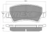 Тормозные колодки (задние) Land Rover Range Rover 11-/Volvo S80/V70 06- (TRW) Q+ TOMEX TX1485 (фото 1)