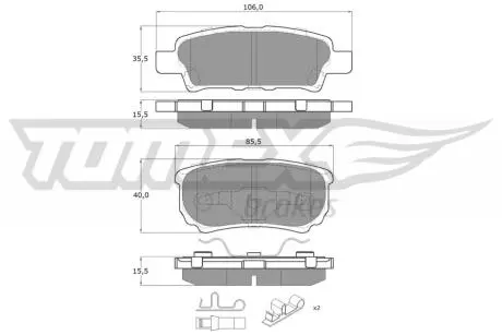 Колодки гальмівні (задні) Mitsubishi Outlander/Lancer 1.3-2.4 01- (Akebono) TOMEX TX1487