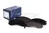 Тормозные колодки (передние) Citroen C-Crosser 07-/Mitsubishi Outlander/Pajero 98-/Lancer/L400 94-03 TOMEX TX1503 (фото 2)