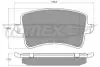 Колодки тормозные (задні) Audi A4/A5/Q5 07- TOMEX TX1581 (фото 1)