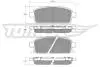 Тормозные колодки (задние) Opel Astra J 09 - R16 (Ate) TOMEX TX1652 (фото 1)