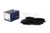 Тормозные колодки (задние) Citroen C4 Aircross/Mazda 6/Mitsubishi Outlander III/Peugeot 4008 12- TOMEX TX1730 (фото 2)