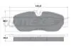 Колодки гальмівні (передні) Land Rover Discovery III/IV 04-18/Range Rover III 02-12/Sport I 05-13 TOMEX TX1771 (фото 1)