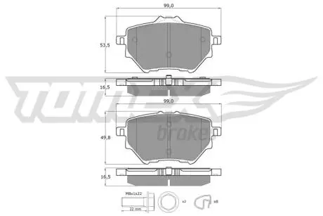 Колодки гальмівні (задні) Citroen C4 Grand Picasso/Peugeot 308 II 13- (Bosch) Q+ TOMEX TX1836