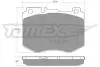 Колодки гальмівні (передні) MB E-class (W213) 19- (Brembo) Q+ TOMEX TX1852 (фото 1)