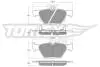 Тормозные колодки (задние) Subaru Impreza/Outback/Legacy 14- (Akebono) Q+ TOMEX TX1871 (фото 1)