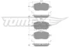 Колодки тормозные передние TOMEX TX 60-72 (фото 1)