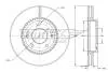 Диск тормозной (передний) Hyundai Elantra/I30 II 11-/Kia CeeD/ Cerato III 13- (280x23) PRO TOMEX TX7330 (фото 1)