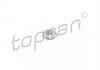 Різьбова втулка стійки амортизатора TOPRAN / HANS PRIES 103040 (фото 1)