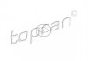 Втулка стабілізатора TOPRAN / HANS PRIES 103605 (фото 1)