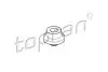 Подушка двигателя TOPRAN / HANS PRIES 107967 (фото 1)